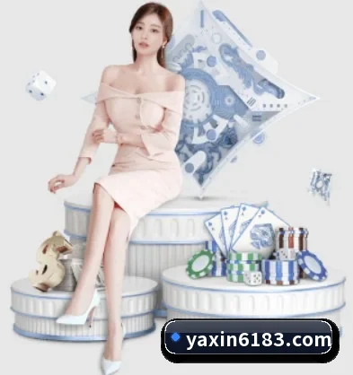 国际化进程（yaxin）