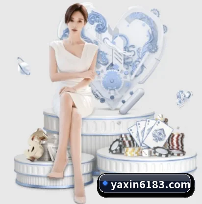 坚持做好基础的事 | yaxin